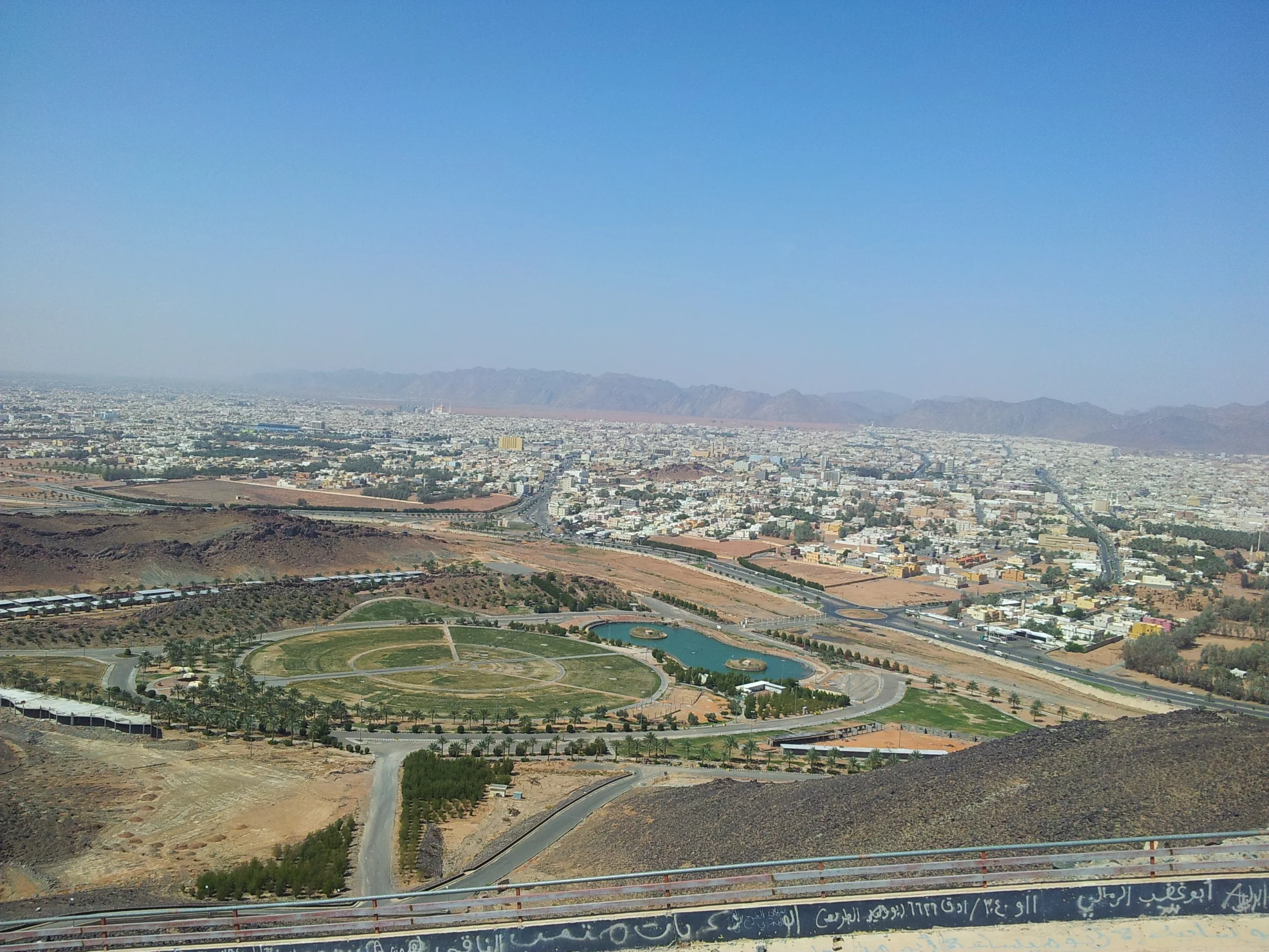 الشنان