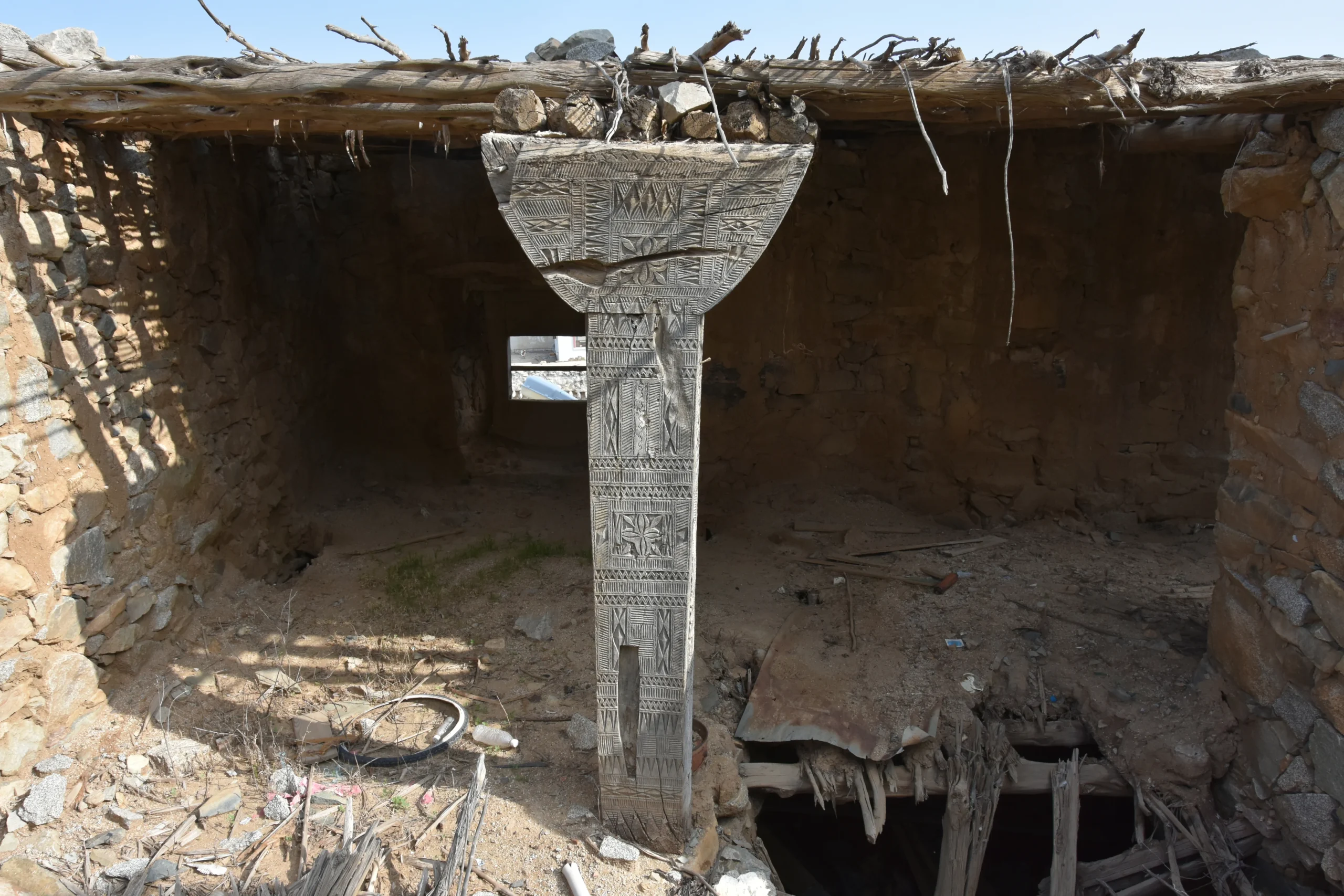 بلجرشي