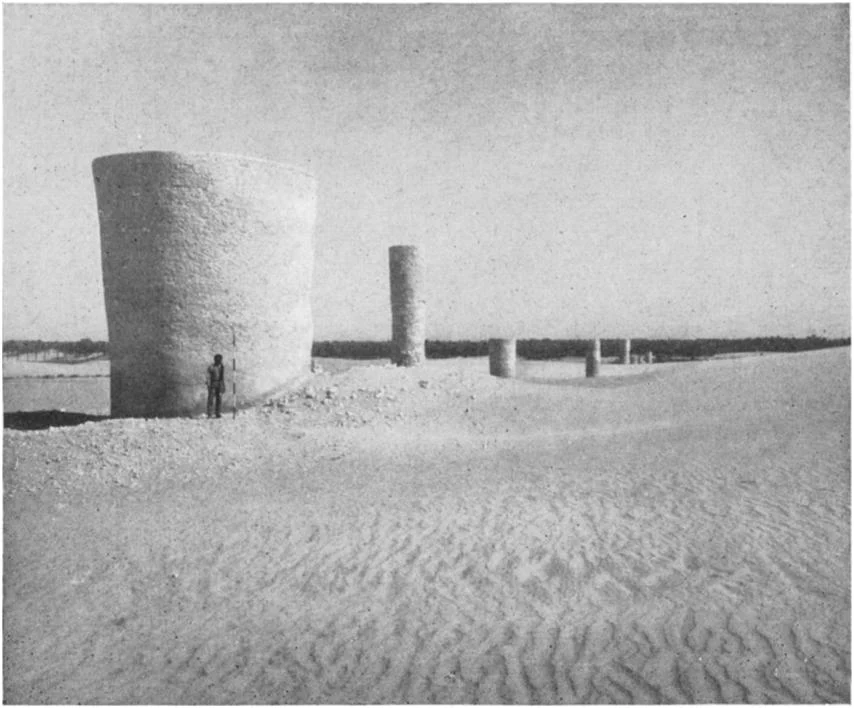 القطيف