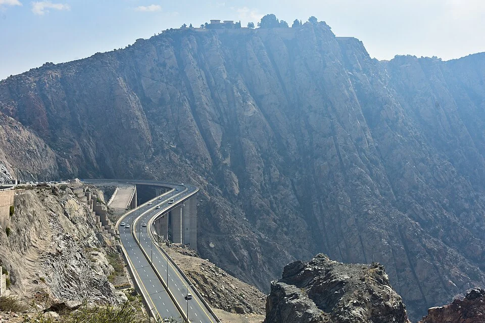 الطائف