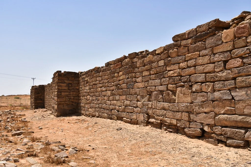 تيماء